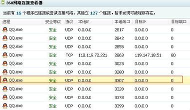 �齫����ǧ����Ƶ�����ǿͬ�������ɼ���ͨ�� Ҫ���ṩ����׼��Ϣ...