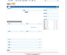 �ٴ��ƾߵĹ�����Ƶ���϶�����������ĵ�����Ƭ�״ι���(ͼ)...